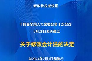 小萨：我们最近努力在场上找巴恩斯 他也打得更有侵略性了